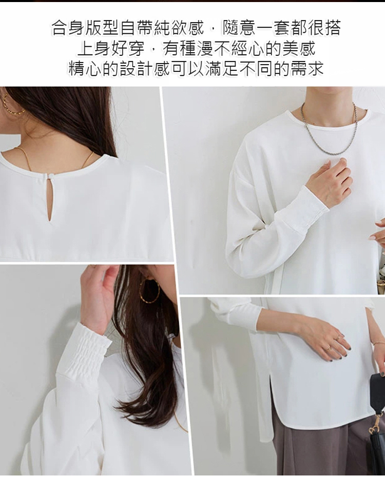 新品5色現貨秋冬寬鬆休閒純色圓領長袖，寬鬆版型，貼膚溫和無負擔，腰腹微收剪裁遮肉顯腰細，疊穿不臃腫還百搭