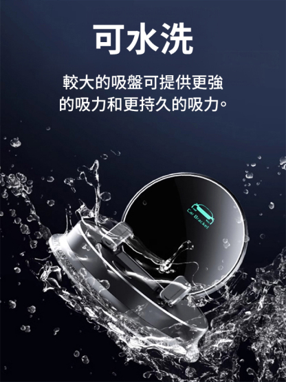 【AI智能感應】多功能手機支架，導航時感應秒夾手機，360° 旋轉不擋視線，床頭 / 桌面 / 車載三用