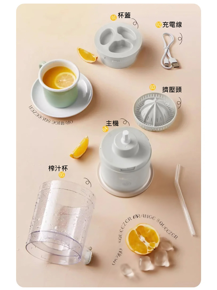 全自動家用電動果汁機，30秒打豆漿，細膩無渣，噪音比手機還小，老人小孩都愛喝