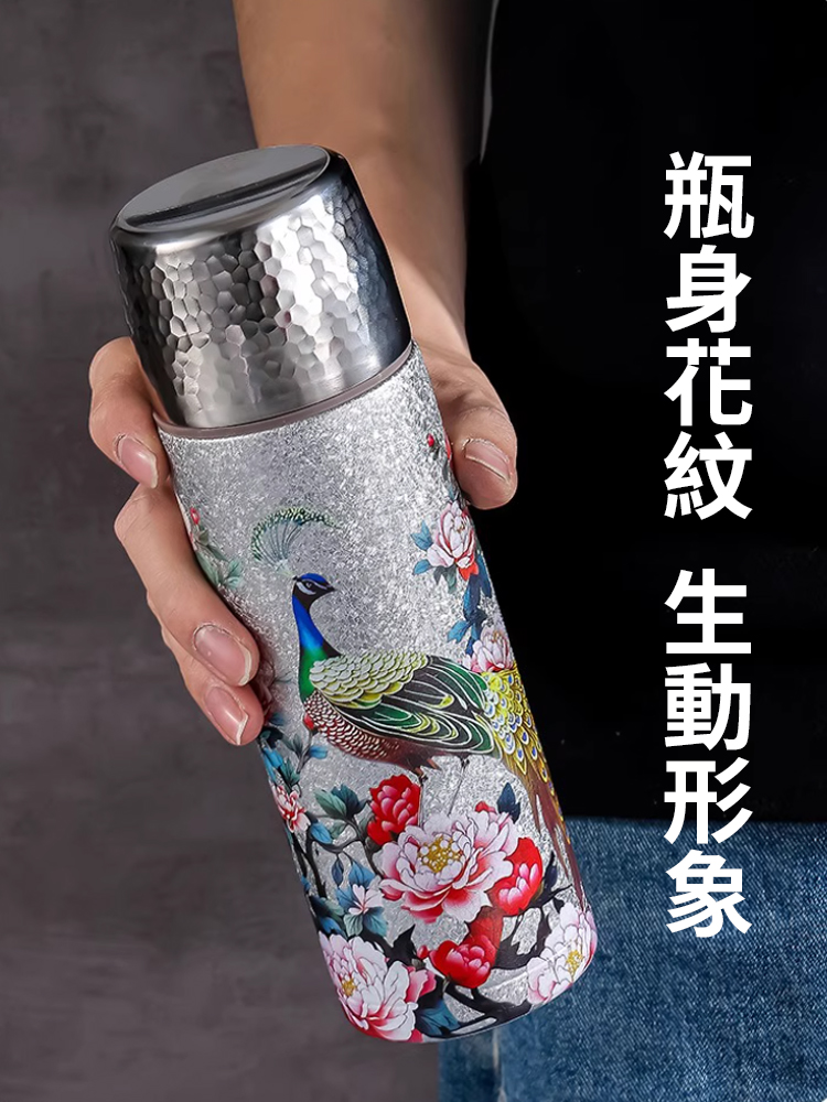【長壽秘訣】純鈦茶水分離保溫杯，自備茶水分離，拒絕重金屬，每天一杯養生茶