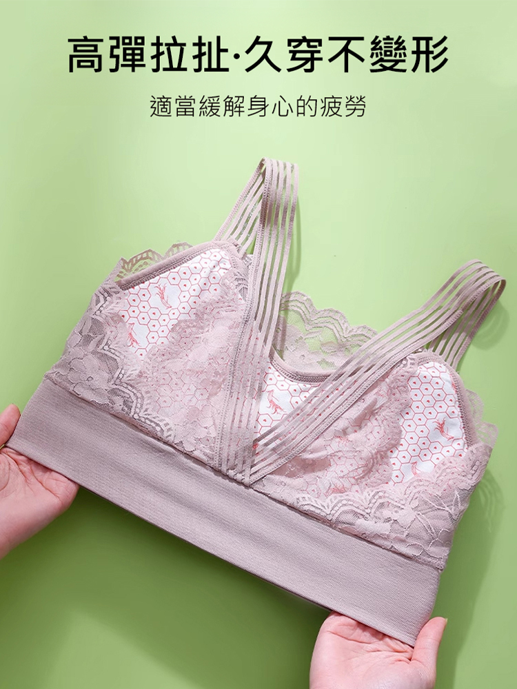 法式性感美背蕾絲胸罩