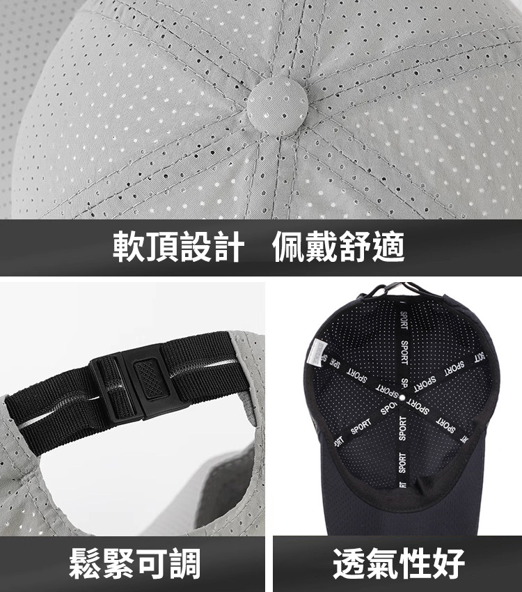 高爾夫網眼輕便透氣棒球帽，多買多送