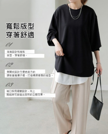 新品5色現貨秋冬寬鬆休閒純色圓領長袖，寬鬆版型，貼膚溫和無負擔，腰腹微收剪裁遮肉顯腰細，疊穿不臃腫還百搭