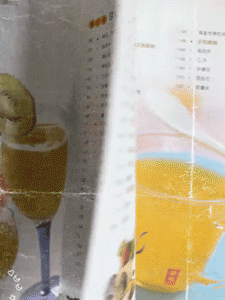 【藥補不如食補】百病食療，廚房裡的藥材方，對症吃食材