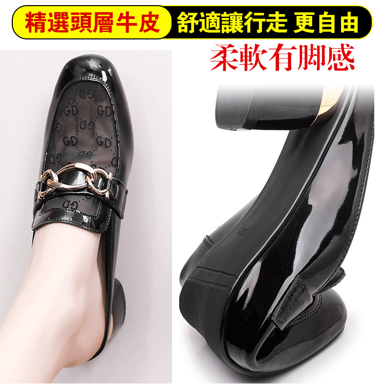 拖鞋PU涼拖單鞋