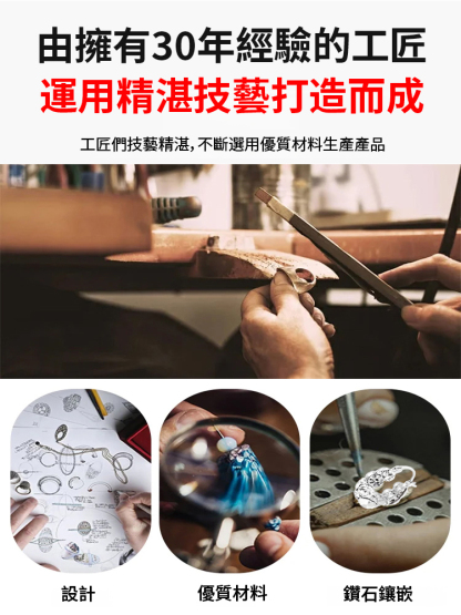 精緻超閃滿鑽耳環