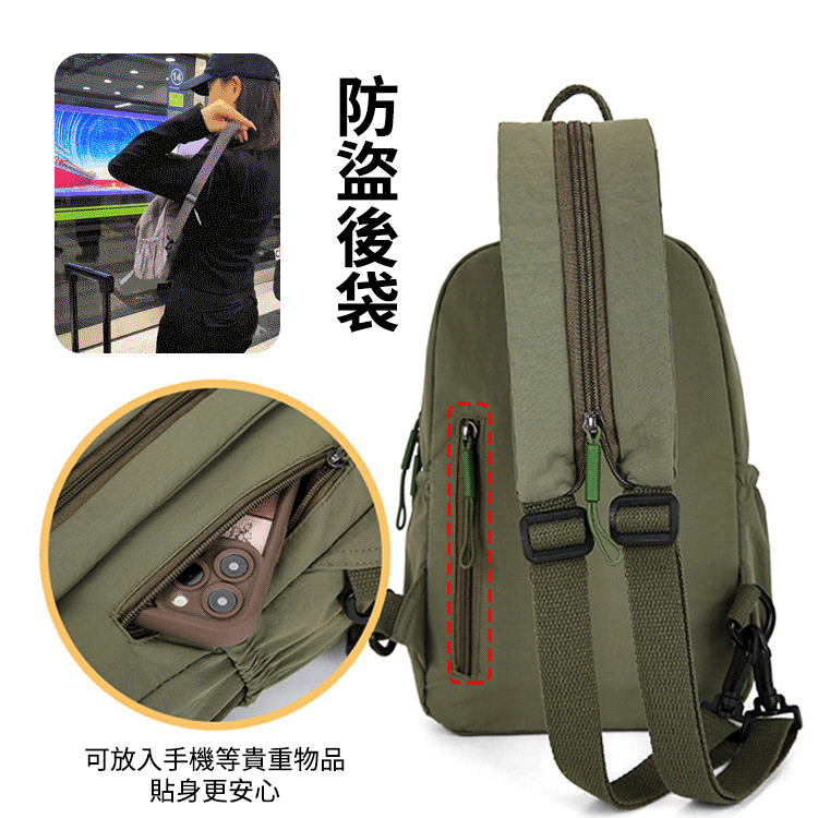 【一包四背】日系風大容量背包，透氣減壓設計，四種背法承包你的四季穿搭