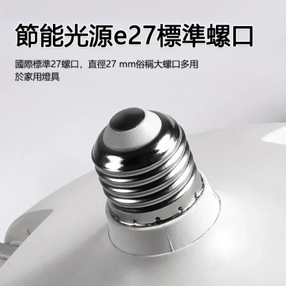 四頭風扇一體折疊吊燈