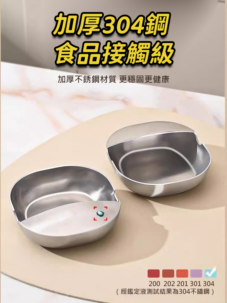 【一盤多用】不銹鋼湯匙托盤，廚房檯面告別黏膩，衝即淨不費力，耐用50年，煮飯都清爽