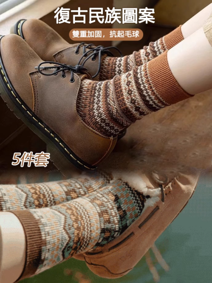女士日系復古中筒堆襪，軟糯貼膚，敏感肌也喊舒服到像沒穿
