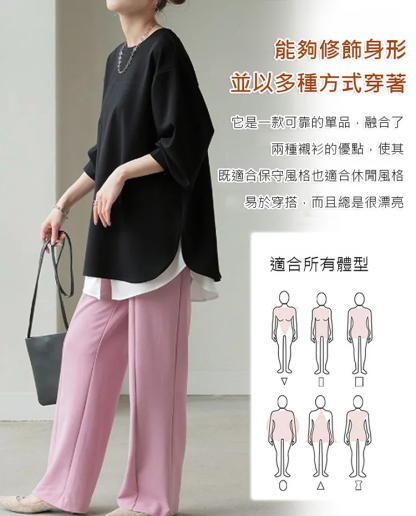 新品5色現貨秋冬寬鬆休閒純色圓領長袖，寬鬆版型，貼膚溫和無負擔，腰腹微收剪裁遮肉顯腰細，疊穿不臃腫還百搭