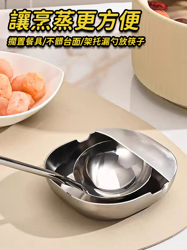 【一盤多用】不銹鋼湯匙托盤，廚房檯面告別黏膩，衝即淨不費力，耐用50年，煮飯都清爽
