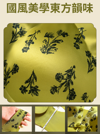 貴族風花卉流光緞面無痕內衣