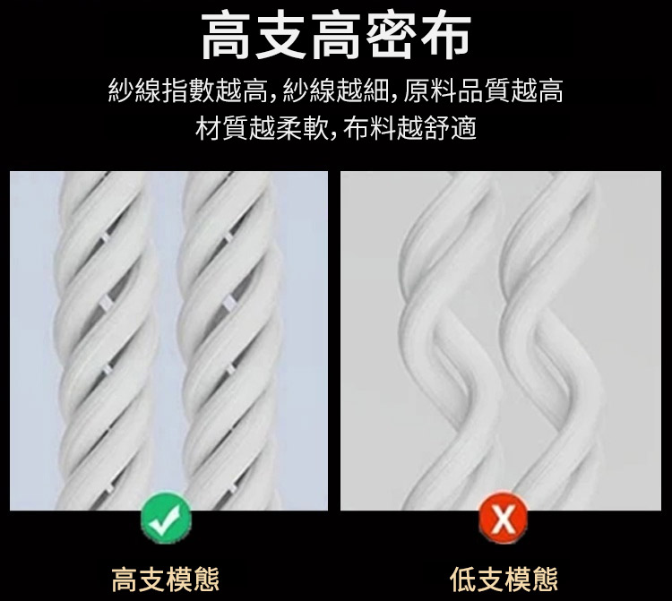 翻译件-HFH-VADUM奢华磁石透气男内裤-1164107-系统_18.jpg