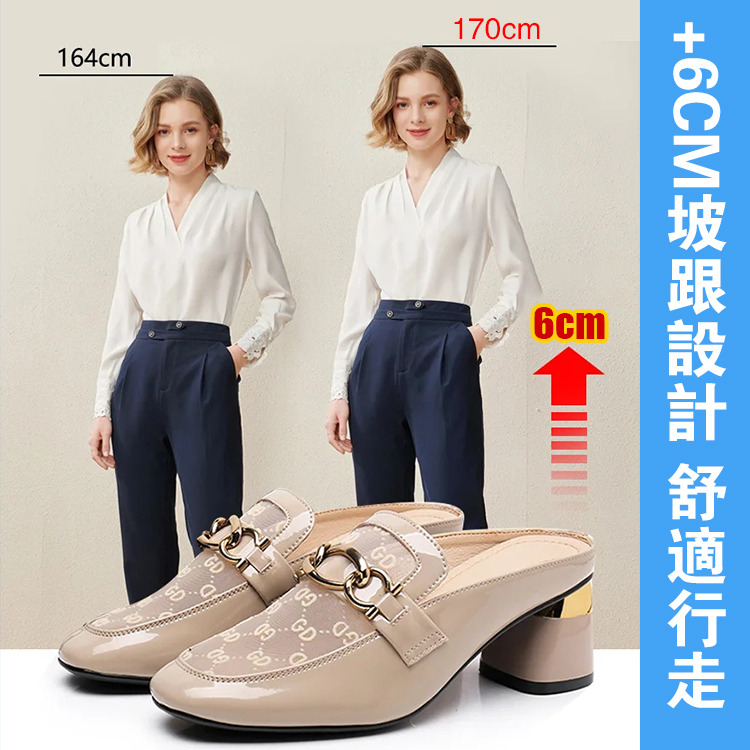 拖鞋PU涼拖單鞋
