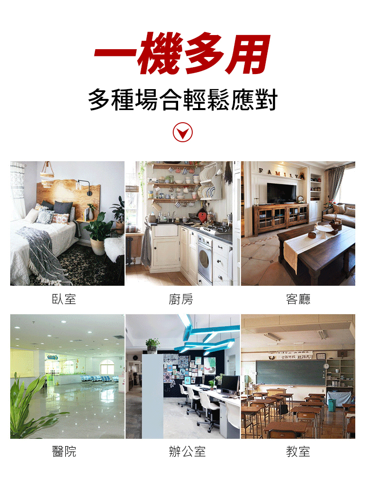 一體式桶裝水抽水器