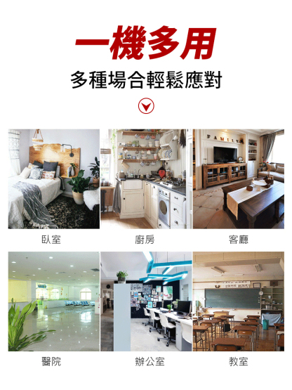 一體式桶裝水抽水器