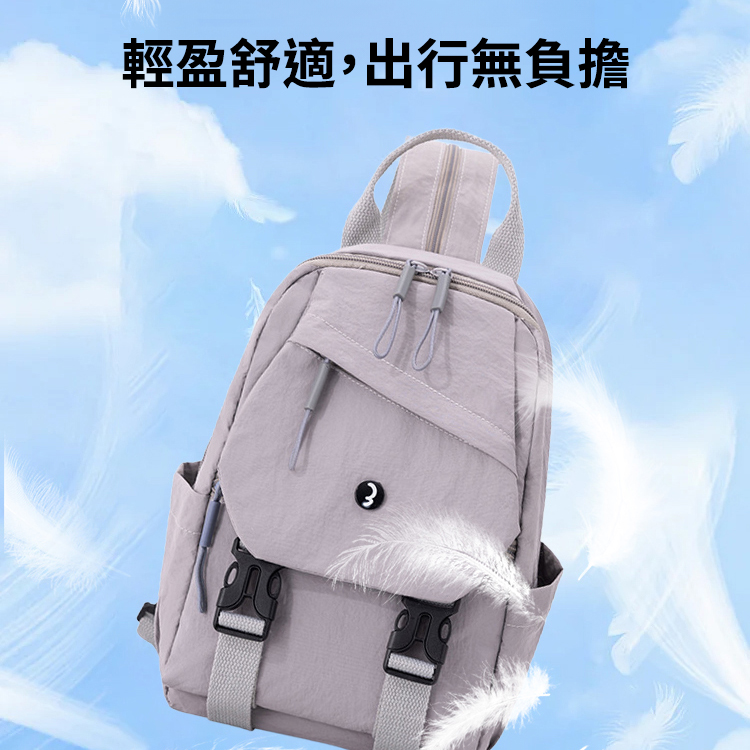 【一包四背】日系風大容量背包，透氣減壓設計，四種背法承包你的四季穿搭