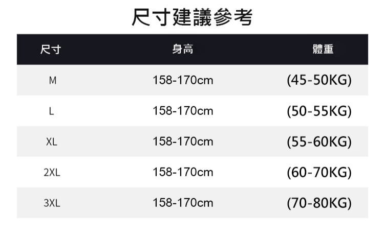 翻译件-SL-夏季冰丝高腰直筒裤-1255557-系统_22.jpg
