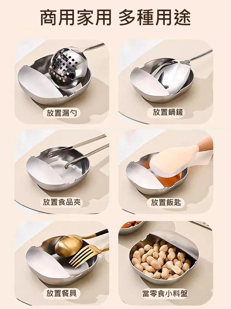 【一盤多用】不銹鋼湯匙托盤，廚房檯面告別黏膩，衝即淨不費力，耐用50年，煮飯都清爽