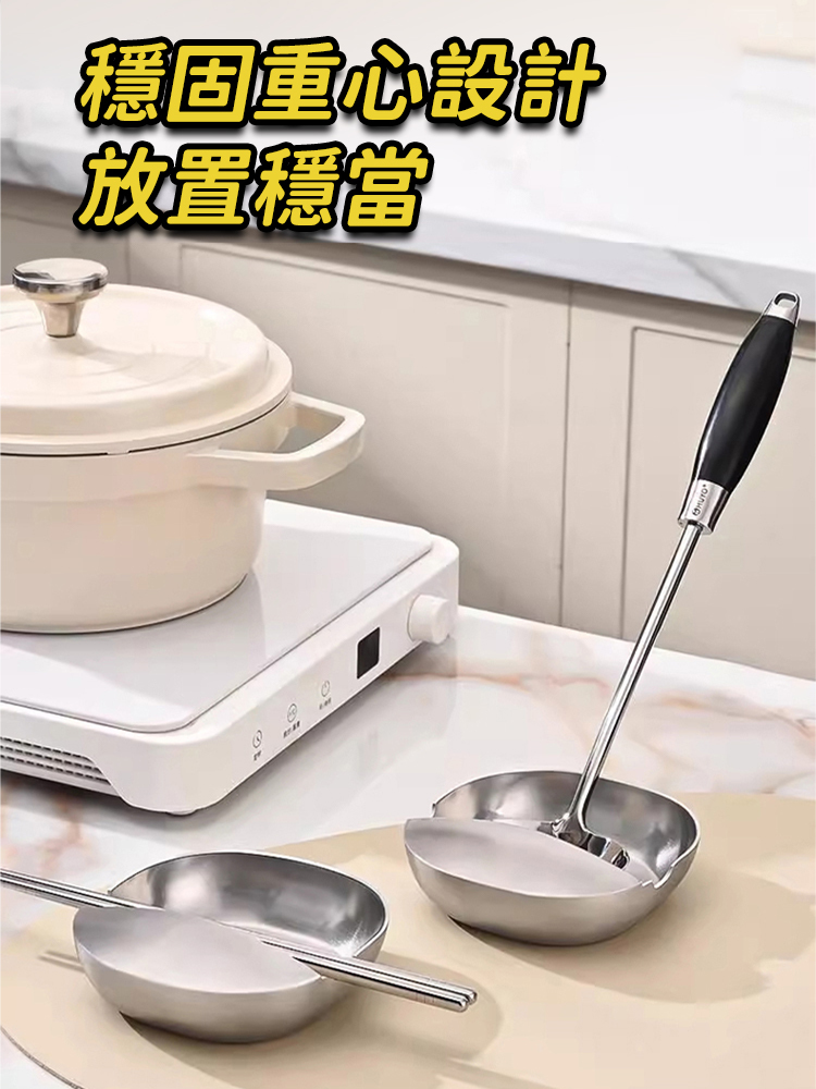 【一盤多用】不銹鋼湯匙托盤，廚房檯面告別黏膩，衝即淨不費力，耐用50年，煮飯都清爽