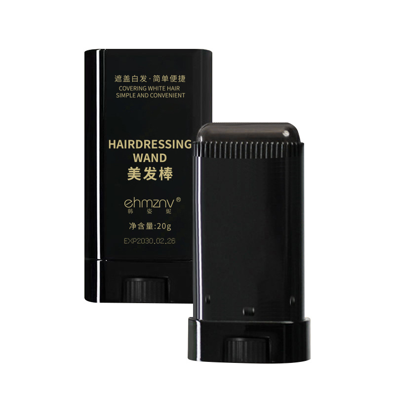 【不用染不用洗】植物黑髮棒，三秒搞定白髮不沾衣不油膩，遮白護髮二合一