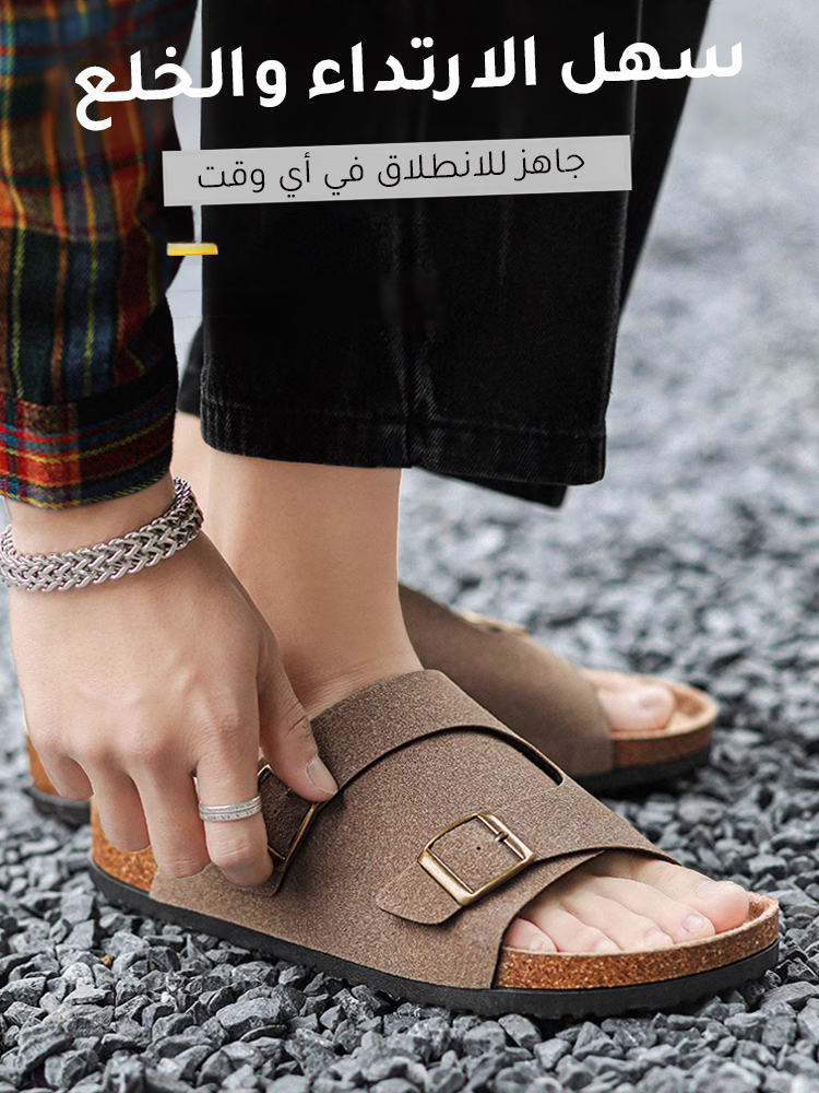 [لا يوجد ضرر بعد 10 سنوات من الارتداء] شبشب جلدي عالي الجودة