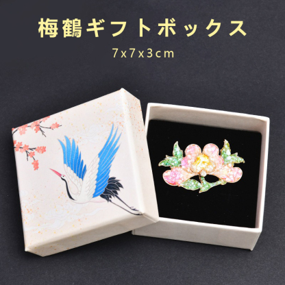 千羽螺鈿 ～匠が込めた千枚の輝き、蝶になる～