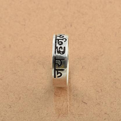 925 スターリング シルバー 宗教神ジャイ ハヌマーン 彫刻リング - 宗教的な彫刻が施されたインスピレーションあふれる 925 スターリング シルバー リング - 彼女へのギフト