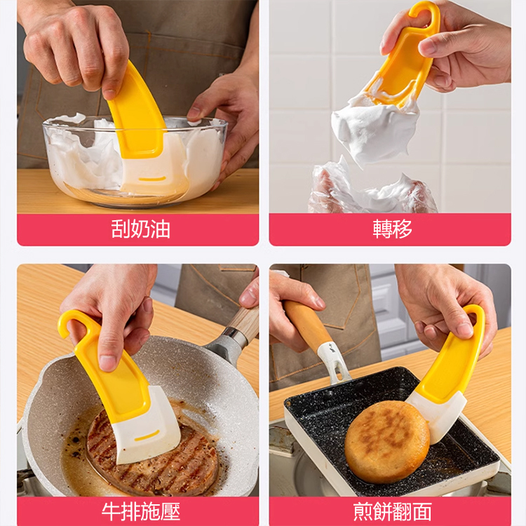 廚房軟頭清潔器