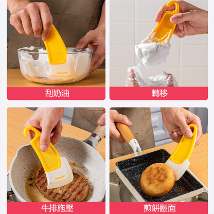 廚房軟頭清潔器