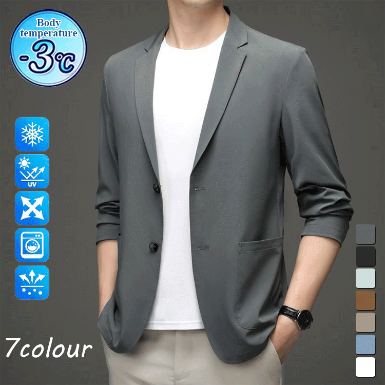 PriaLite™ Lelaki Cergas Blazer - Ringan dan Selesa untuk Gaya Santai Premium