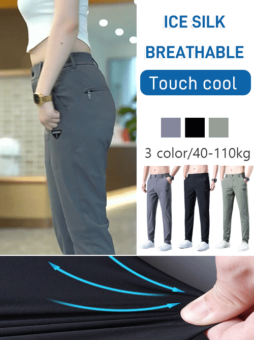 Stretch straight pants (both leisure and sports)