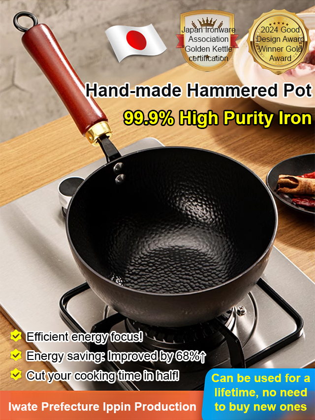 ✨ ArtisanCraft™ Hammered Belly Pot - Handcrafted Elegance for Every Kitchen