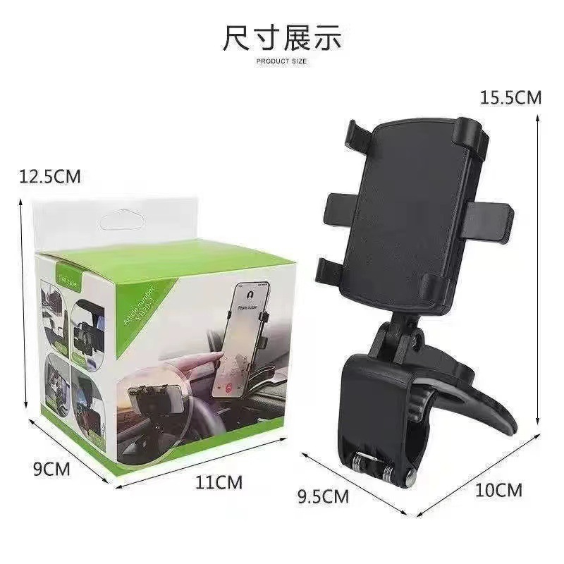 EternalMount™ Multi-Functional Car Phone Mount - Durable for 30 Years,
