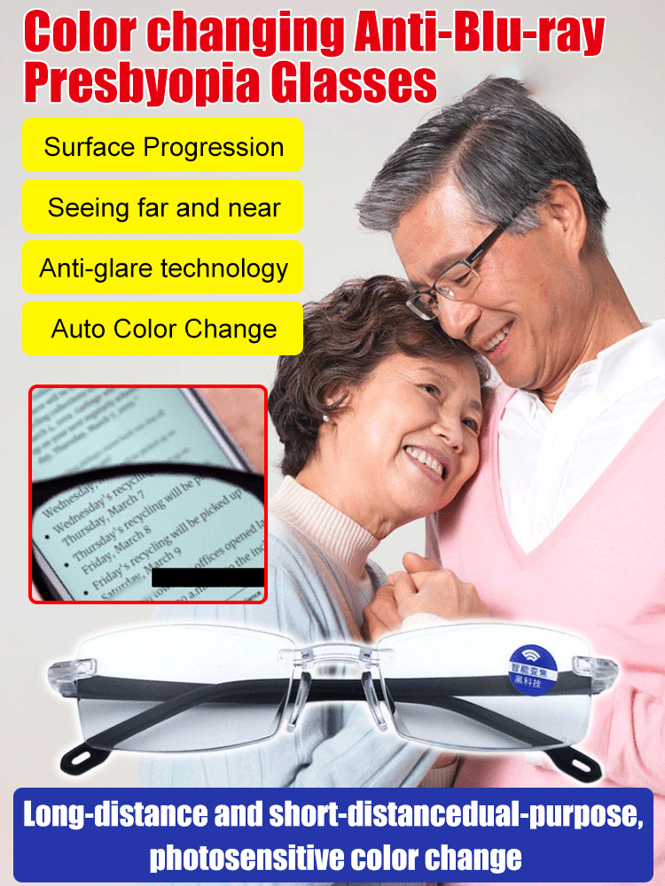 【🔥LIMITED OFFER BUY 1 GET 1 FREE】COLOR CHANGING ANTI BLUE LIGHT PRESBYOPIA GLASSES