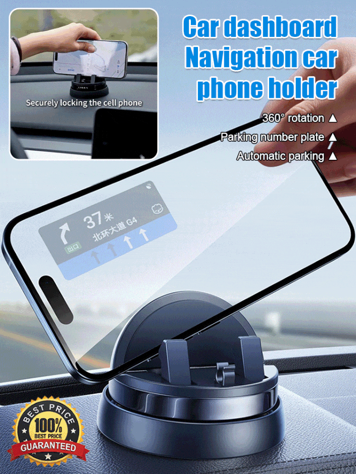 🚙Car dashboard navigation car cell phone holder