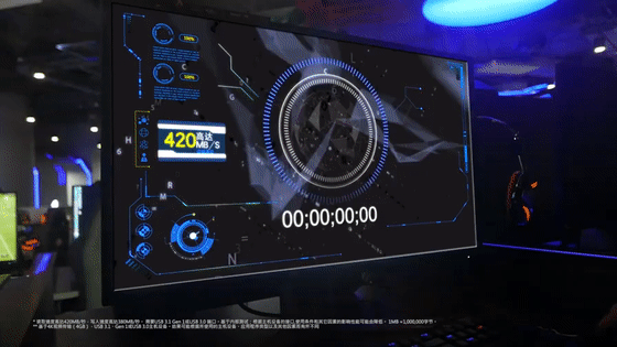 29c2dd6f-fbf9-4d26-9b7e-aa62b91258f9.gif
