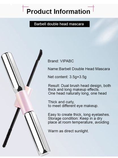 VIPABC new barbell double-headed mascara waterproof, long, curled, non-smudged, thick and natural