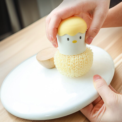 Creative Eggshell Chicken Fiber Cleaning Brush