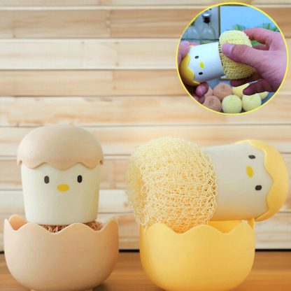 Creative Eggshell Chicken Fiber Cleaning Brush