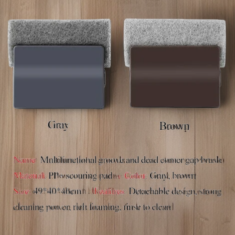 Multifunctional groove and dead corner gap brush