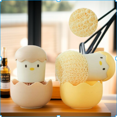 Creative Eggshell Chicken Fiber Cleaning Brush
