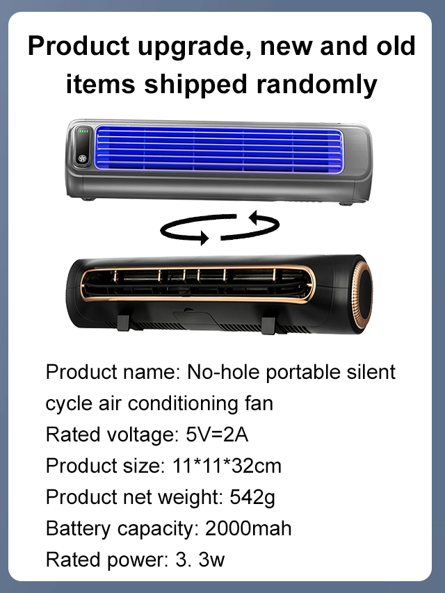 Small air conditioner with hanging screen🍃Full-room cooling gentle 360° airflow eliminates hot spots for even comfort.