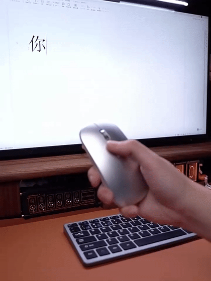 12-6-杨新育-1044140HFH-【一秒能打500字】黑科技语音双模鼠标_07.gif
