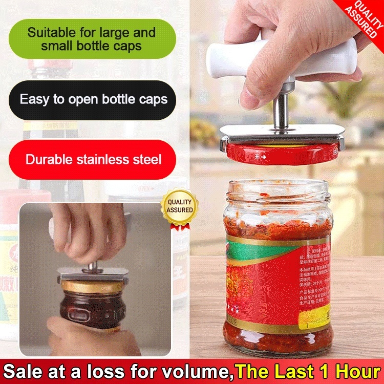 Labor-saving adjustable jar opener✅Essential labor-saving gadget for home. Can open large and small bottles. Will not damage the bottle