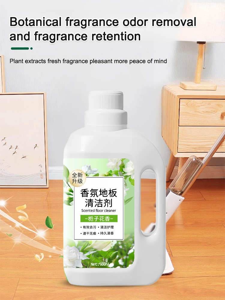 One-pass floor cleaner