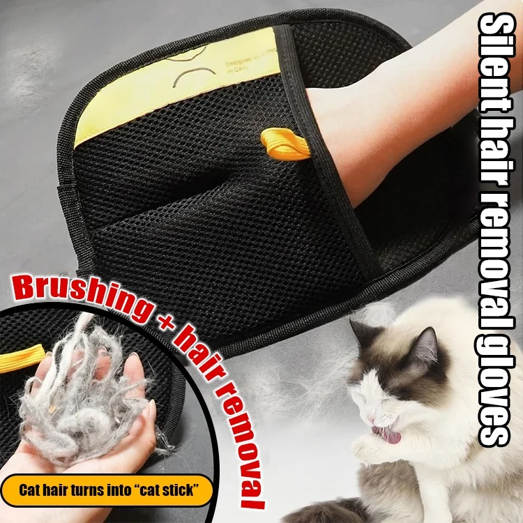 Two-way pet static hair removal gloves