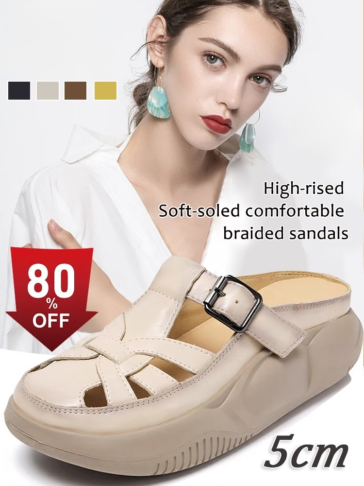 Vintage Platform Braided Sandals