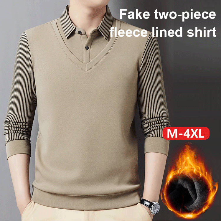 Fake two-piece fleece lined shirt
